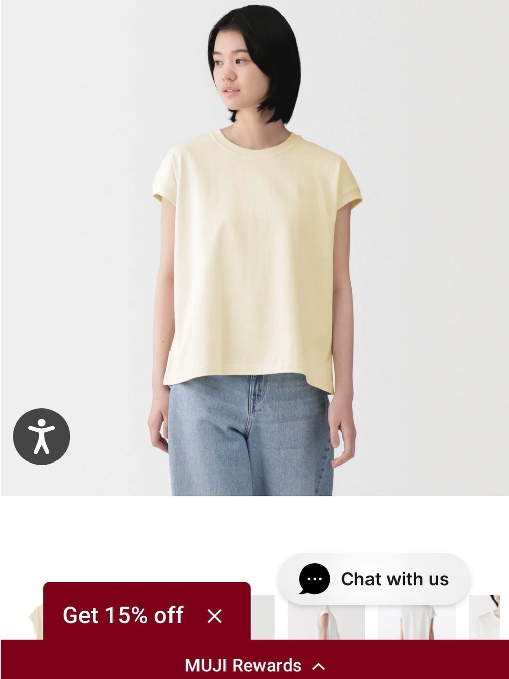 Muji Cream Cap Sleeve Crewneck Tee
